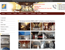 Tablet Screenshot of demi-lune.com.ua